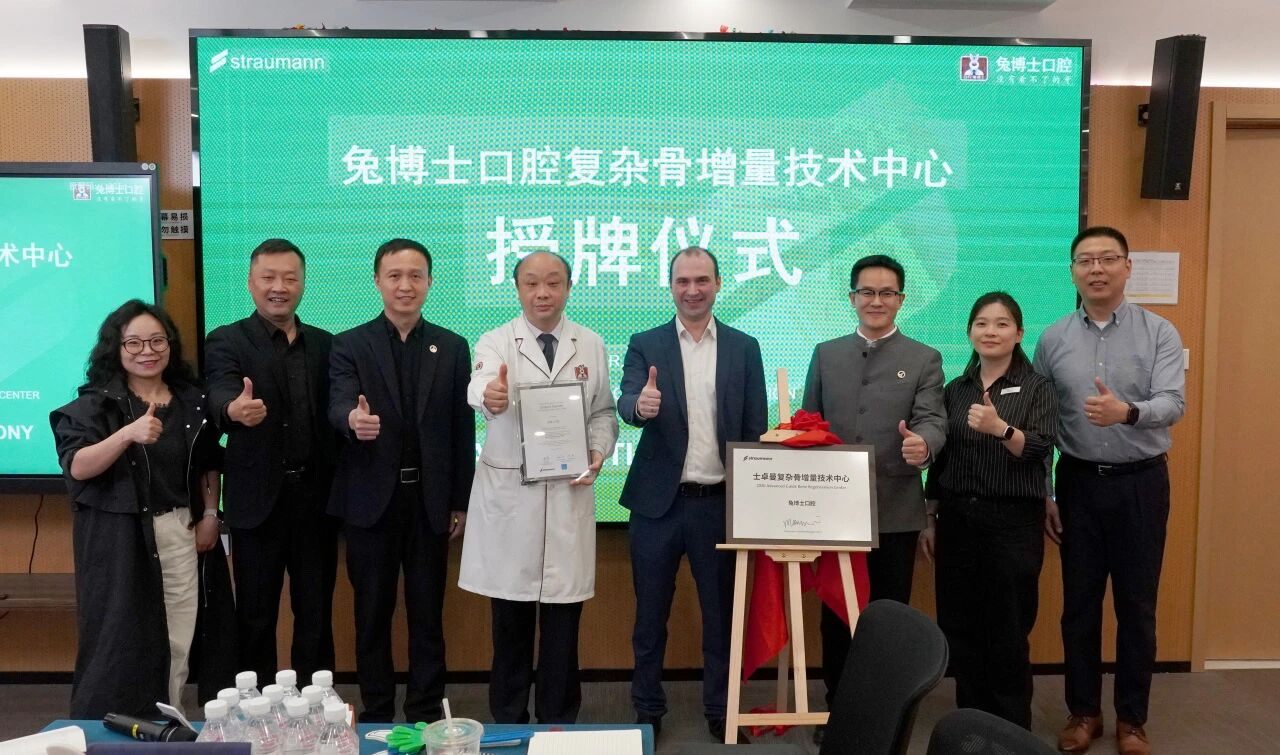 新闻封面 2