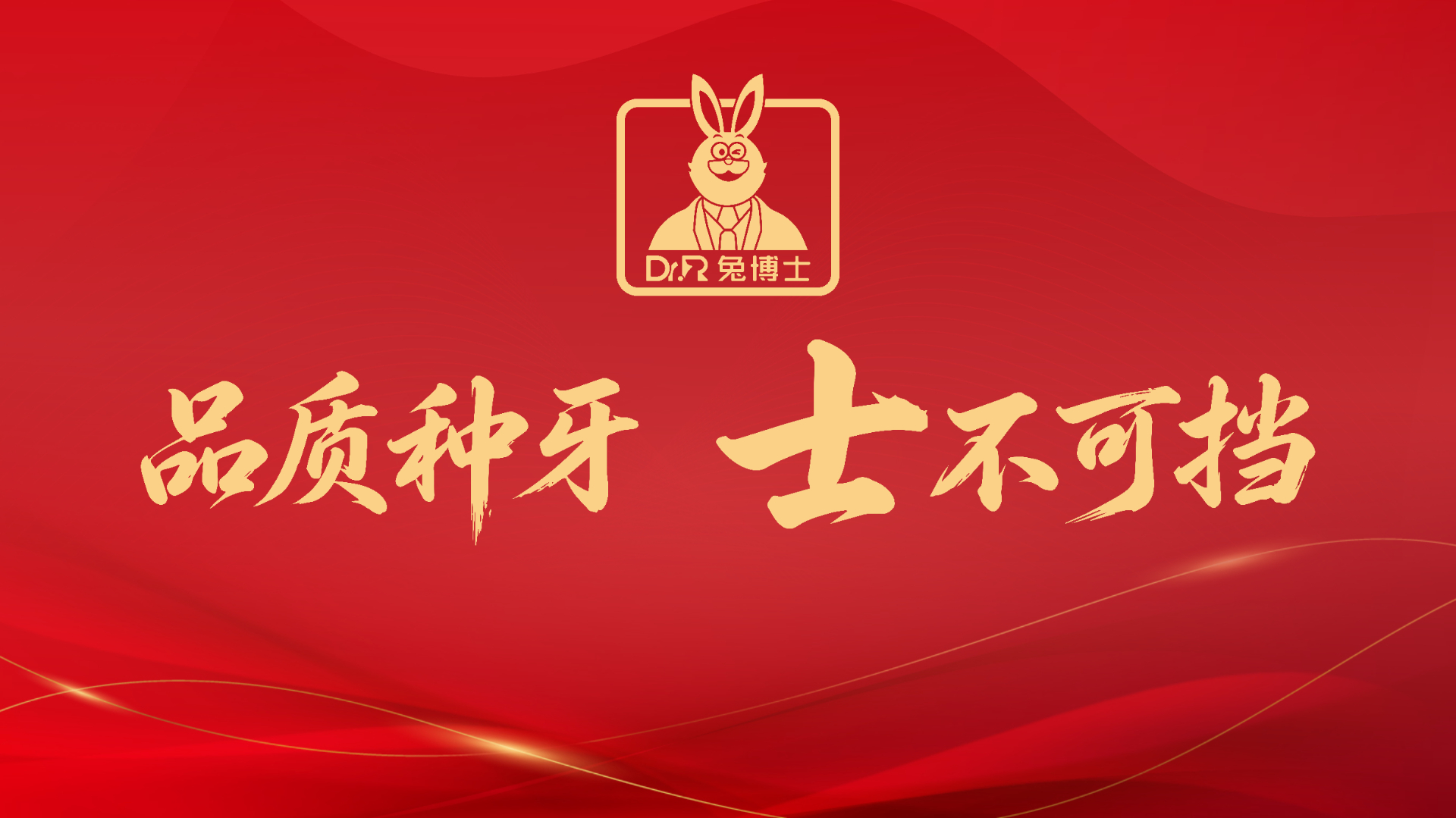 新闻封面 3