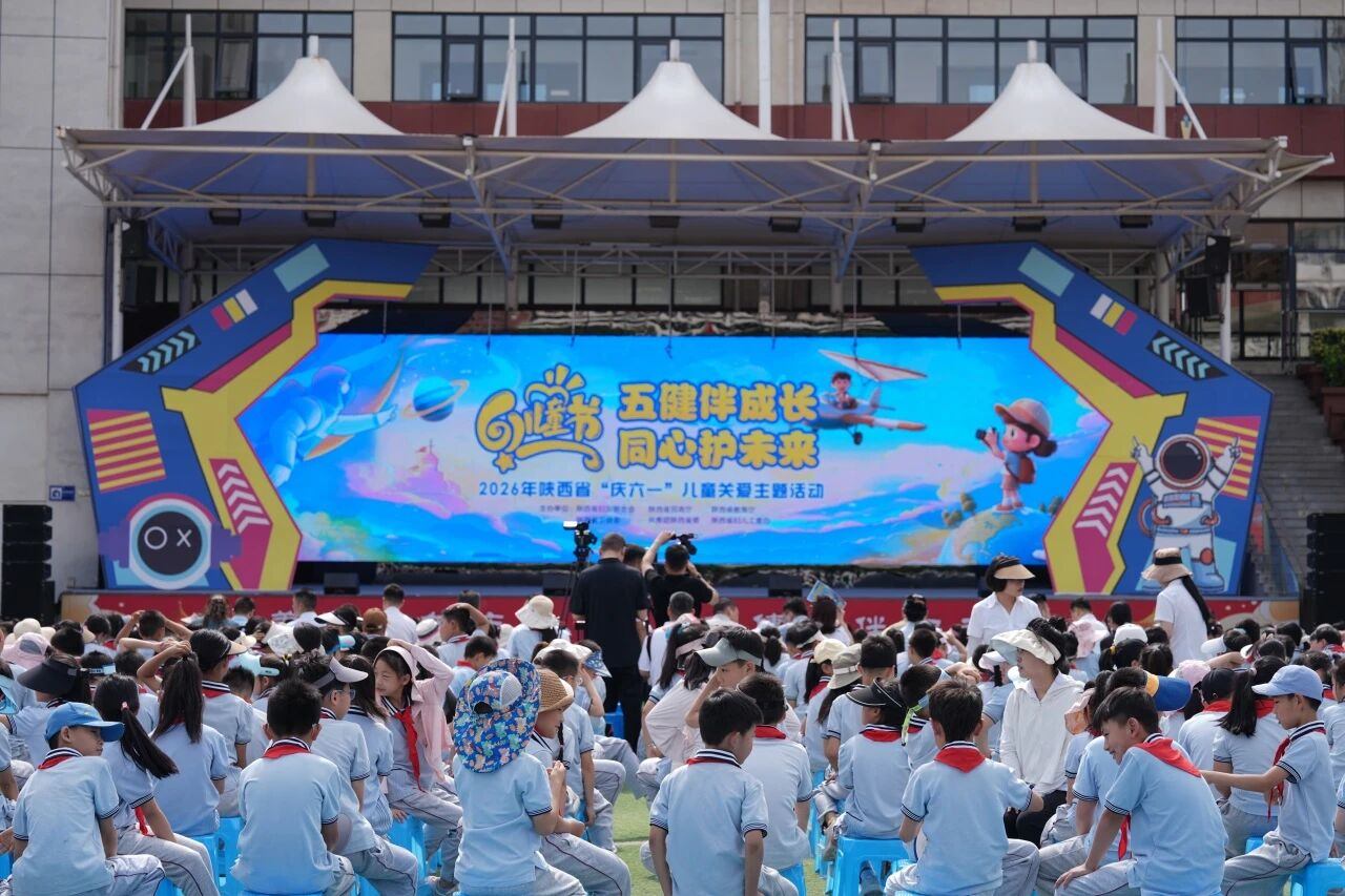 新闻封面 1