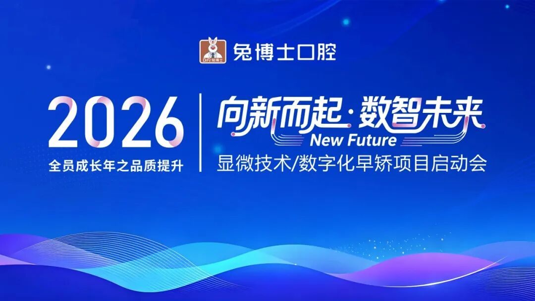 新闻封面 2