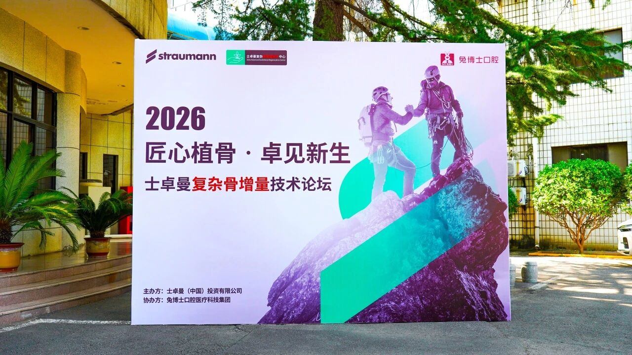 新闻封面 1